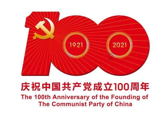 影视工厂